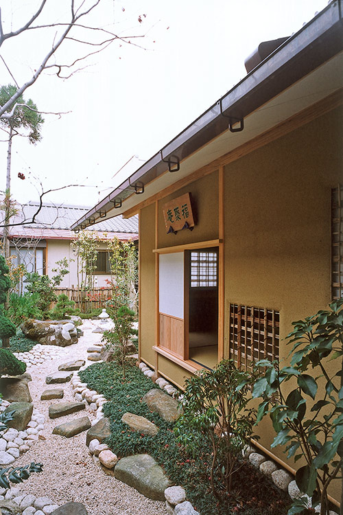 圓福寺 茶室 南面外観